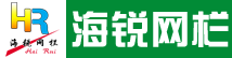 海銳絲網(wǎng)